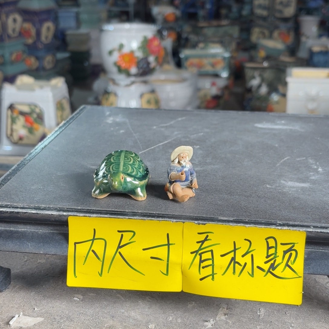 一风堂石湾花盆 。