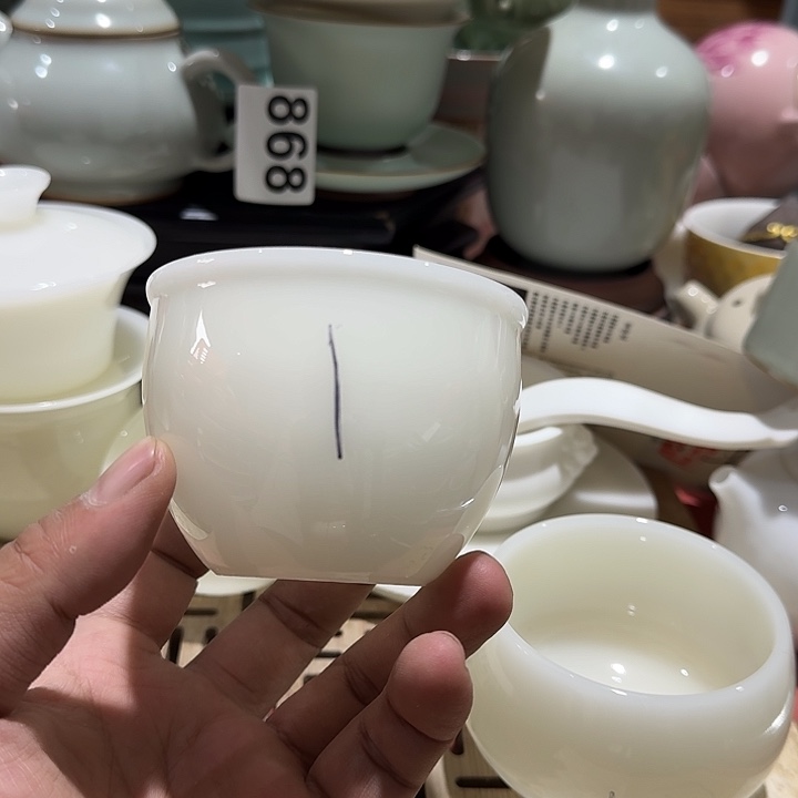 瑕疵茶具，介意勿拍