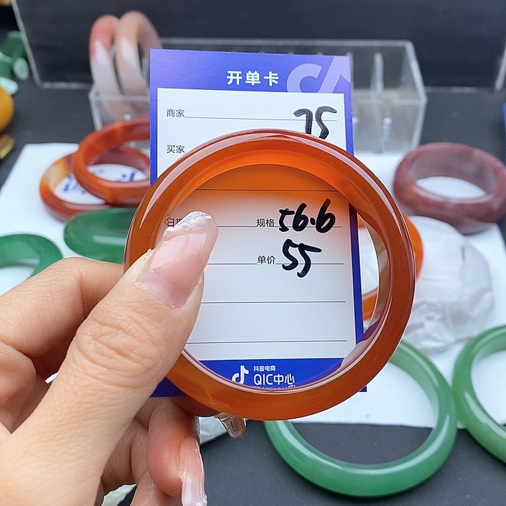石英质玉手镯未镶嵌