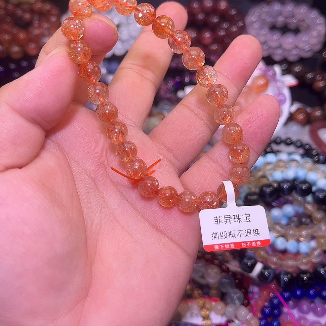 未镶嵌手链水晶天然水晶未镶嵌