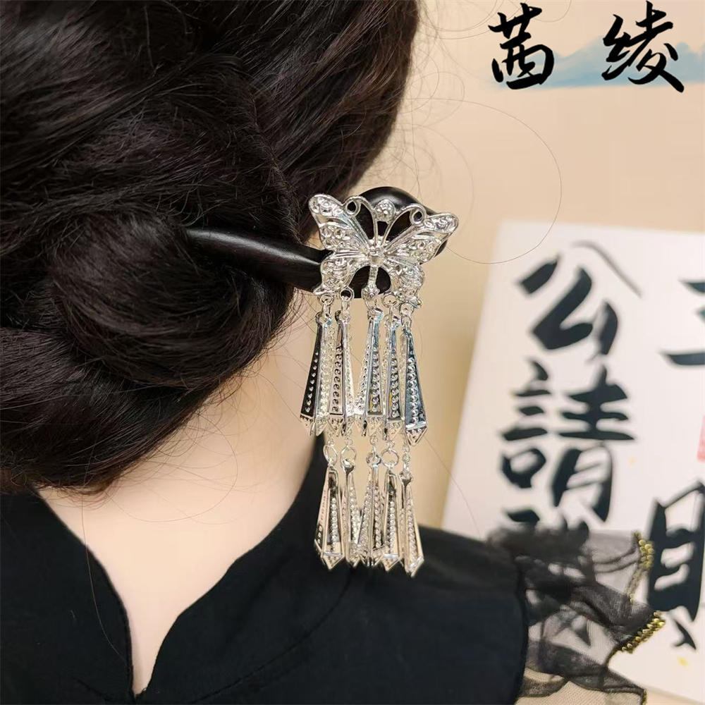 a750【流苏蝴蝶】18公分长流苏蝴蝶古风国风发簪女新中式旗袍马面裙