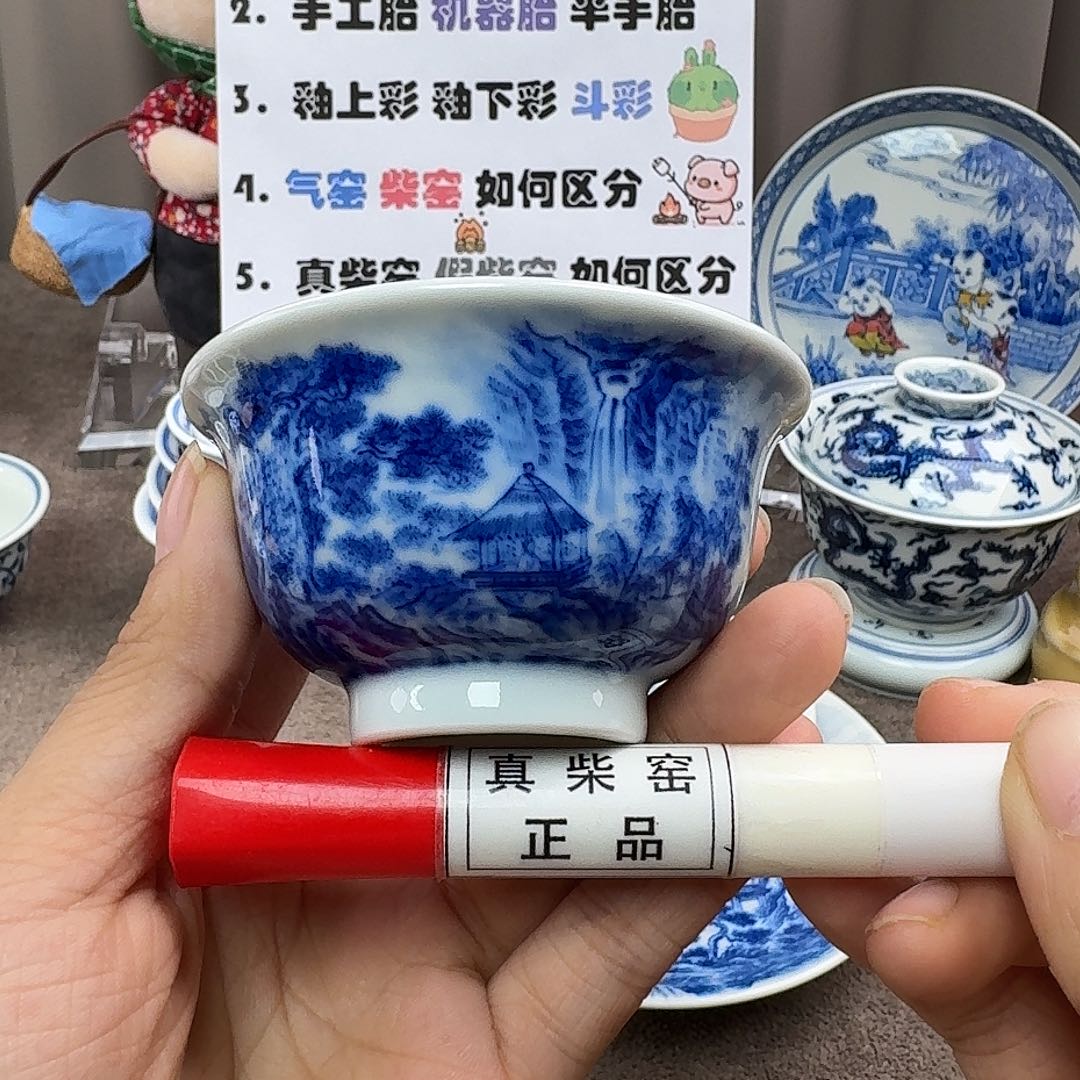 陶瓷艺术设计中心