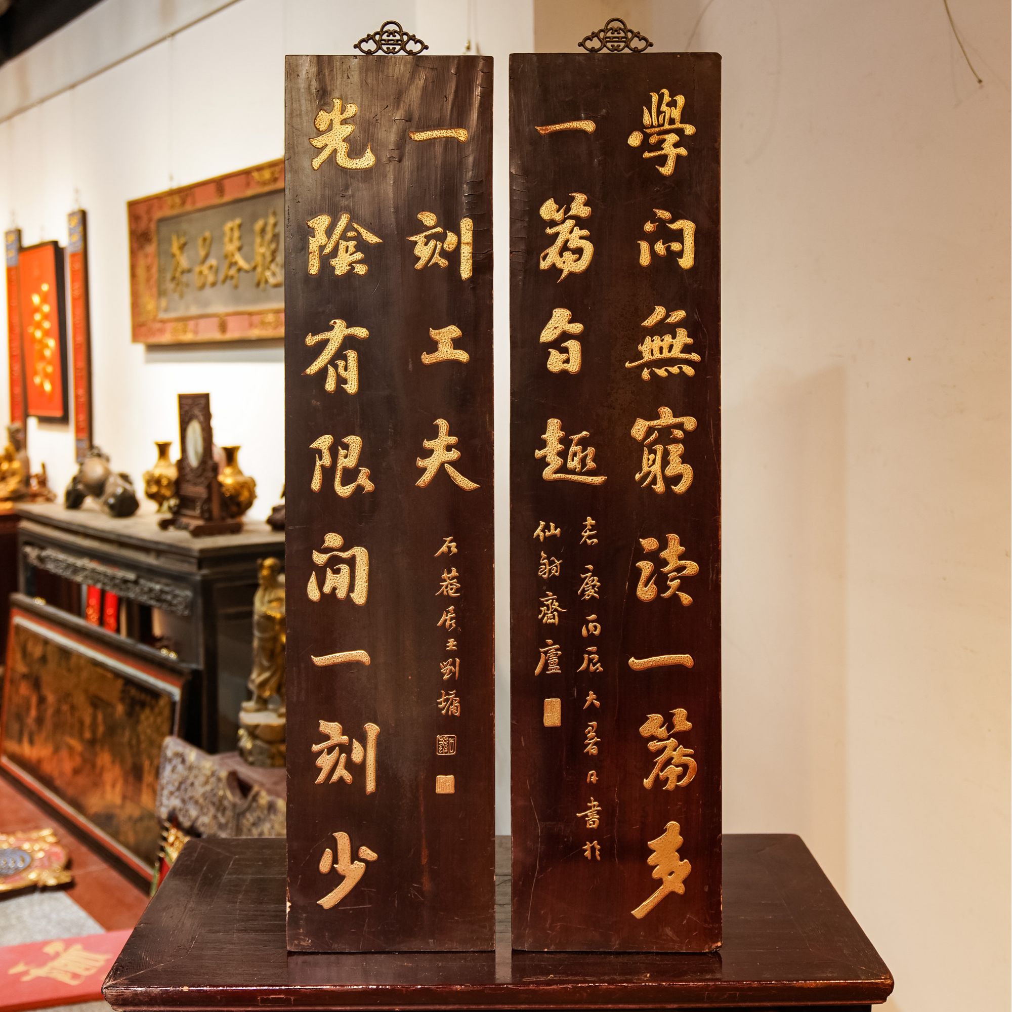 实木雕刻对联定制中式门头招牌匾额雅室书房装饰 学问无穷