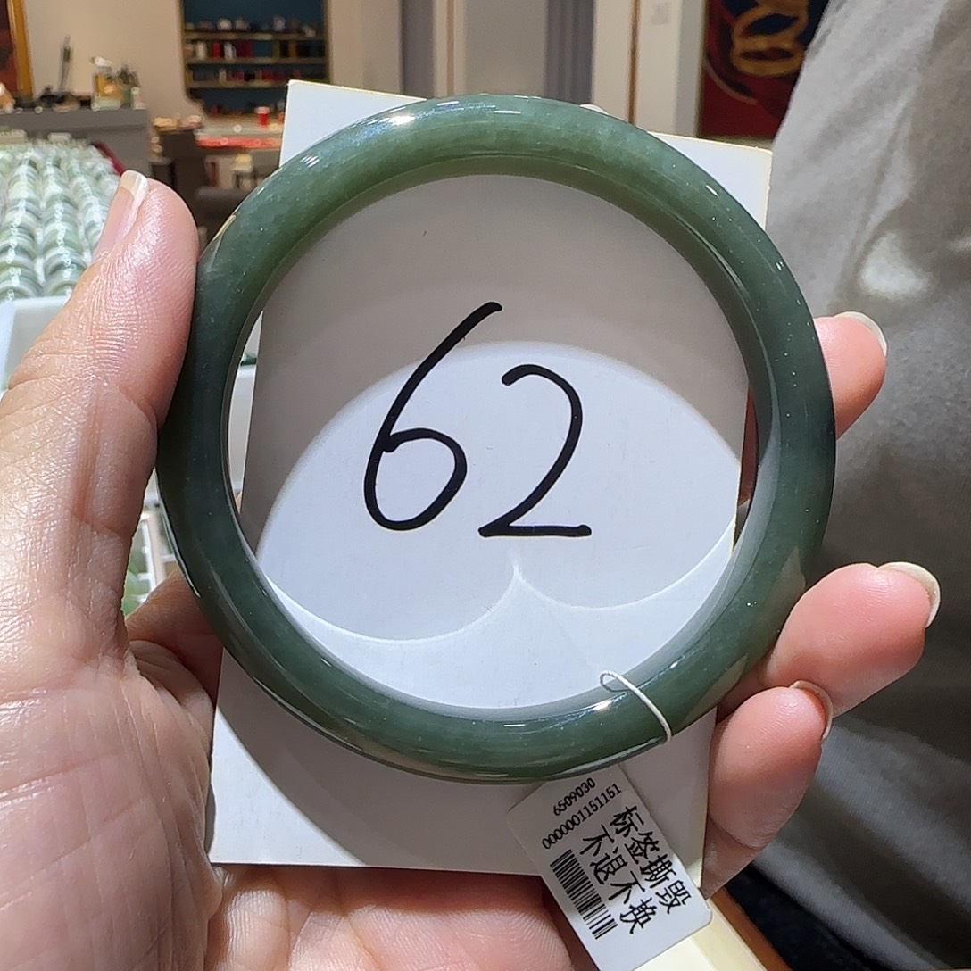 和田玉未镶嵌手镯797