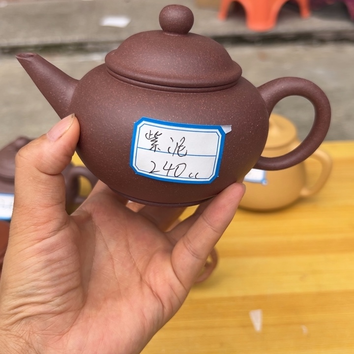 紫砂茶壶紫泥不挑240