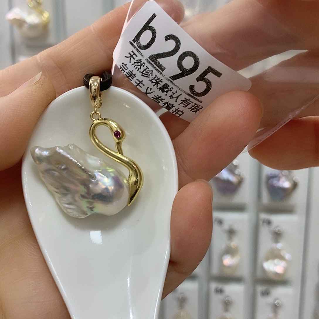 胖****淡水珍珠未镶嵌颈饰