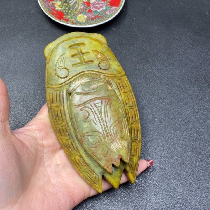 【闪购商品】其他。                 