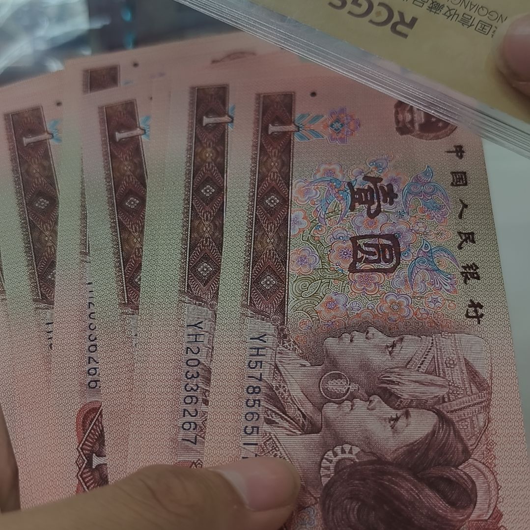 901首发冠号十张(新号开播专属价)