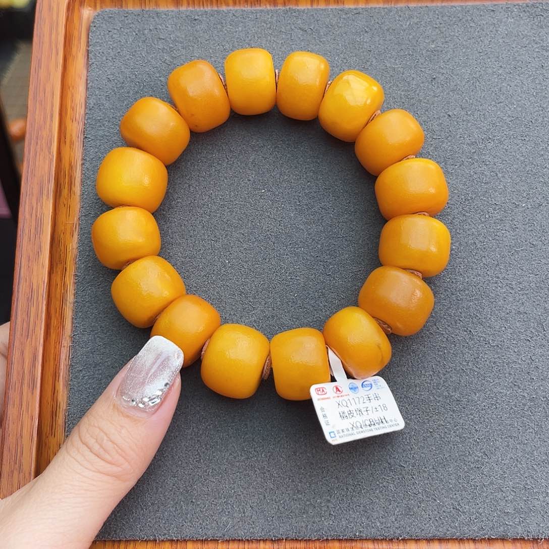 琥珀手链未镶嵌18m橘皮