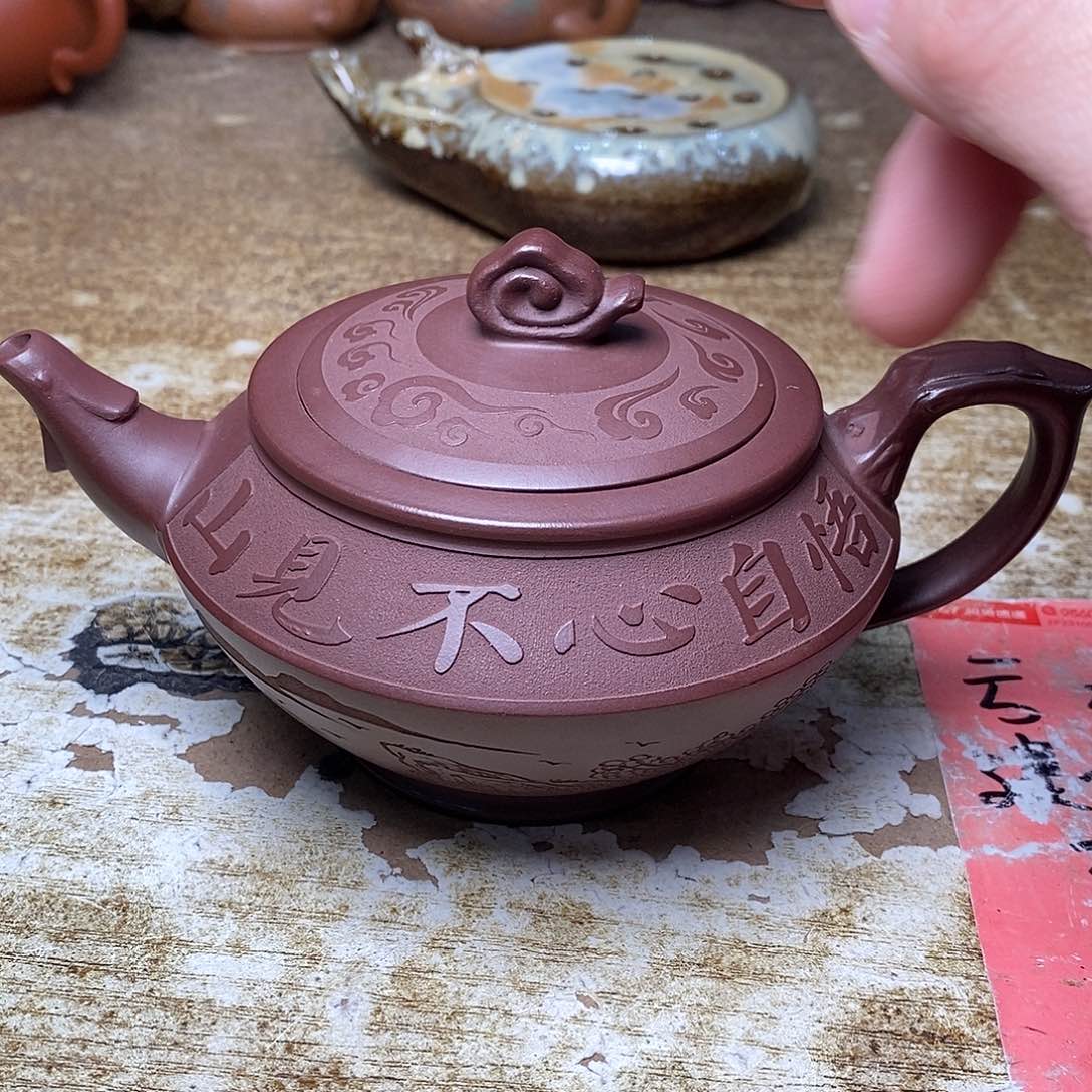 紫砂茶壶紫砂艺术