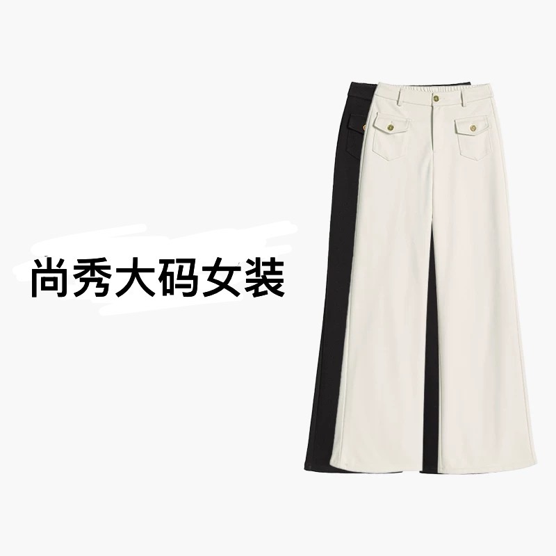 大码女装休闲裤日常通勤韩版胖妹妹宽松百搭遮肉显瘦气质秋9553