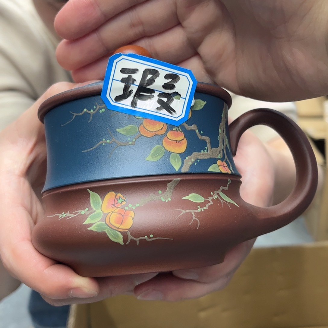 紫砂茶杯原矿紫砂