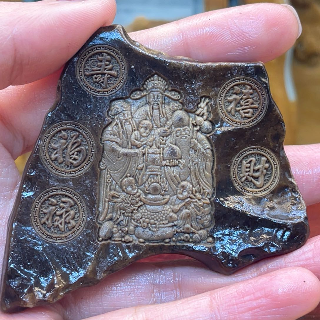 戈壁石266666666666666666