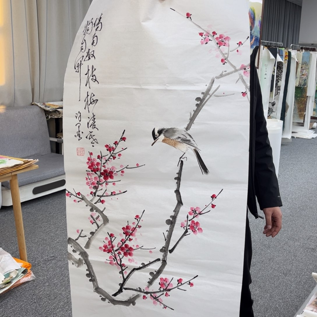 国画国画作品展览