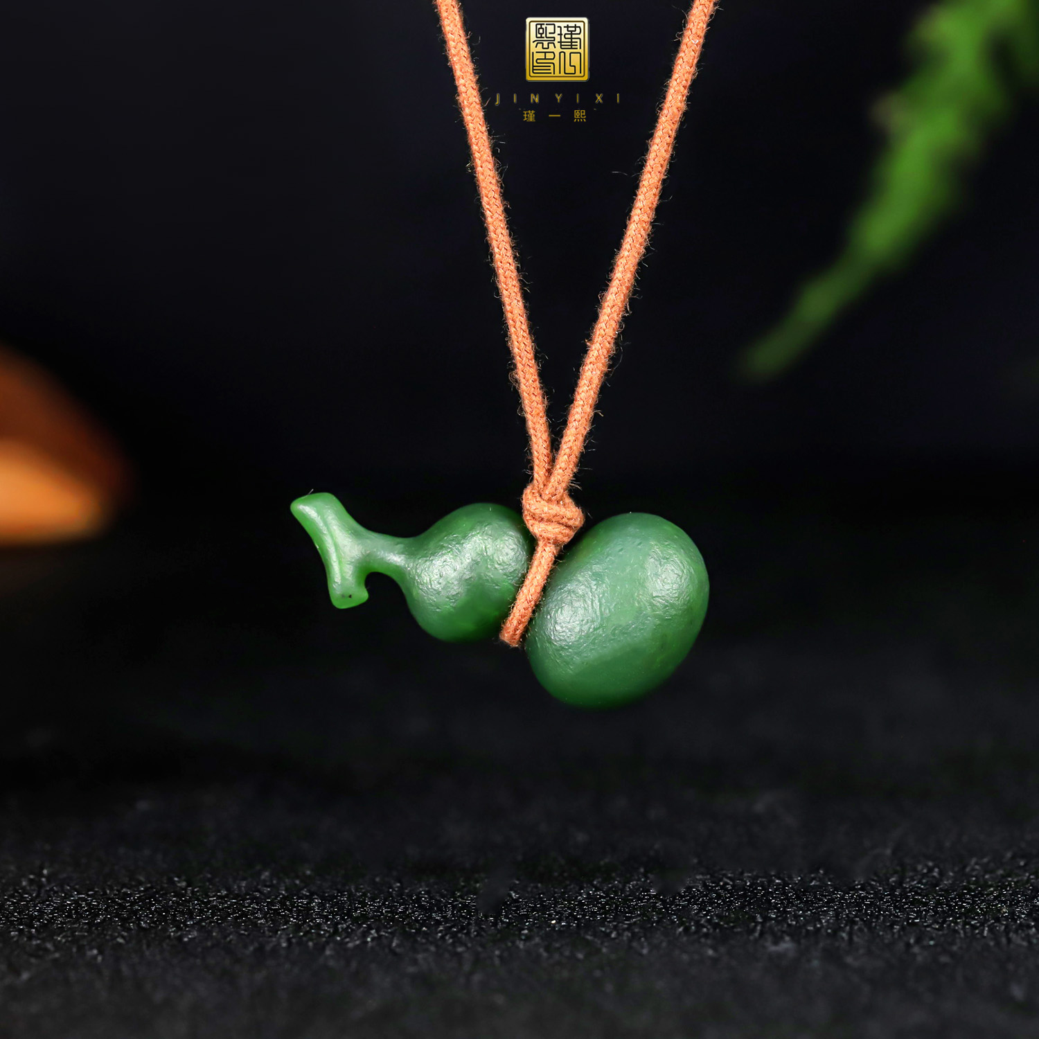 和田玉碧玉葫芦吊坠DZ09多样性发其一