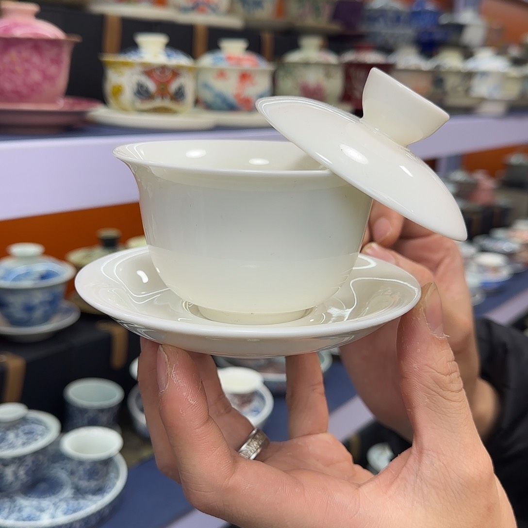 你在干什么啊你在干嘛呢你在