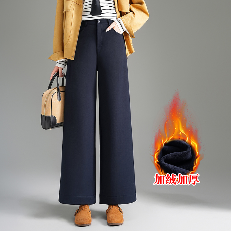 加绒加厚阔腿裤女2025年秋冬新款高腰女裤宽松休闲直筒裤
