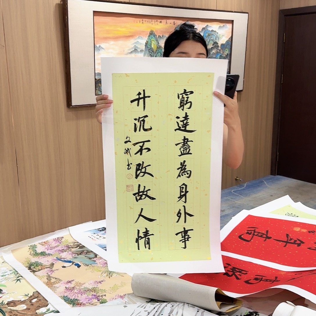 国画吧美女开播了，国画来咯