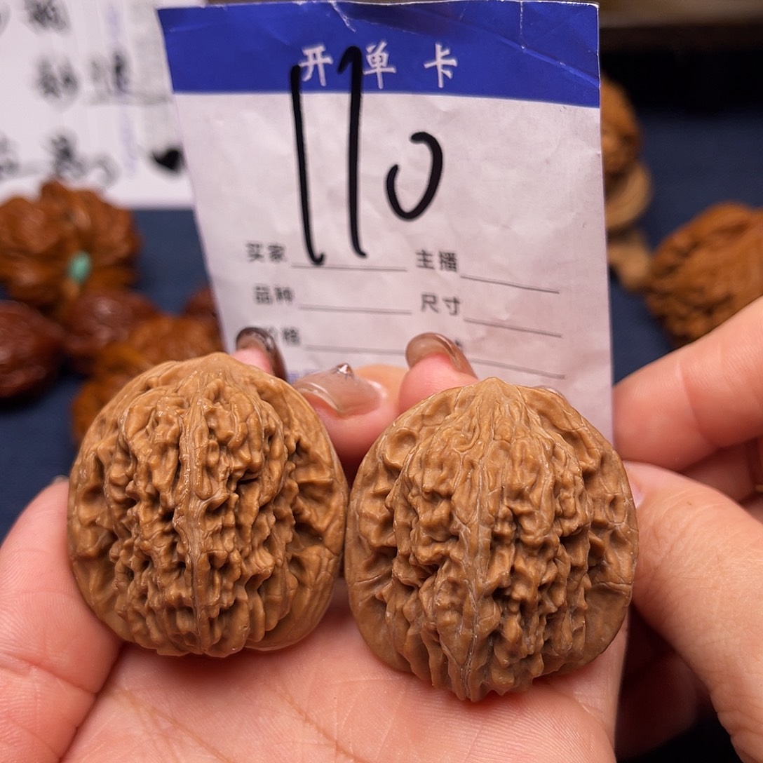 文玩核桃吊坠四座楼37