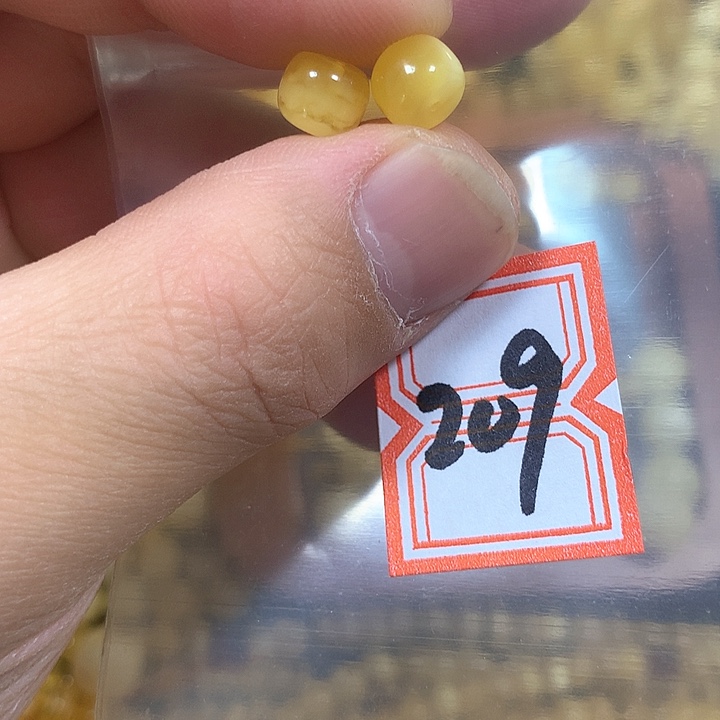 裸石琥珀未镶嵌7.3