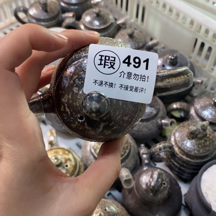 茶盏凡*米啦啦啦啦啦啦491