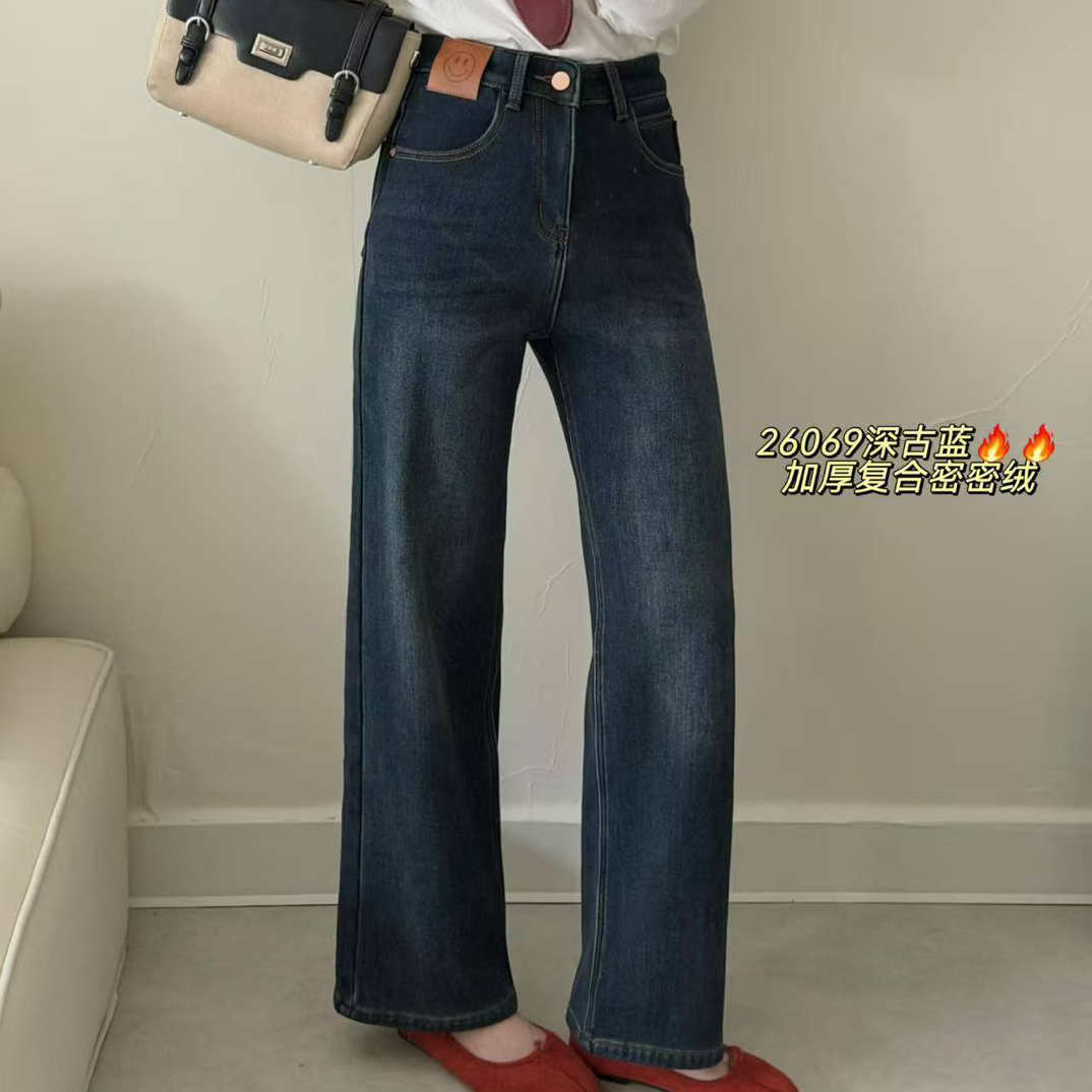 女士加绒加厚直筒百搭显瘦做旧水洗小个子牛仔裤26069