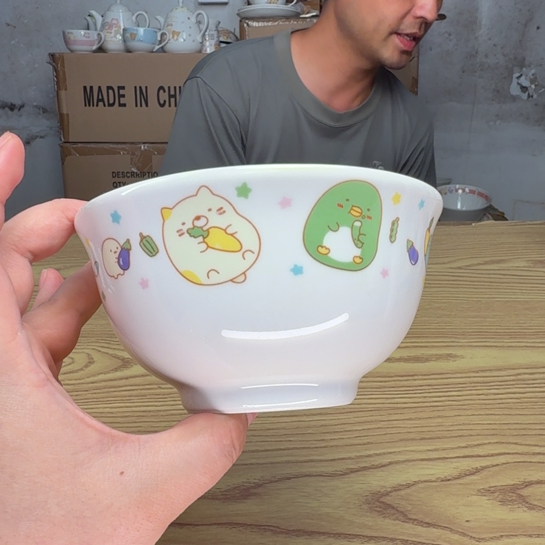 瓷片这个世界都是微瑕