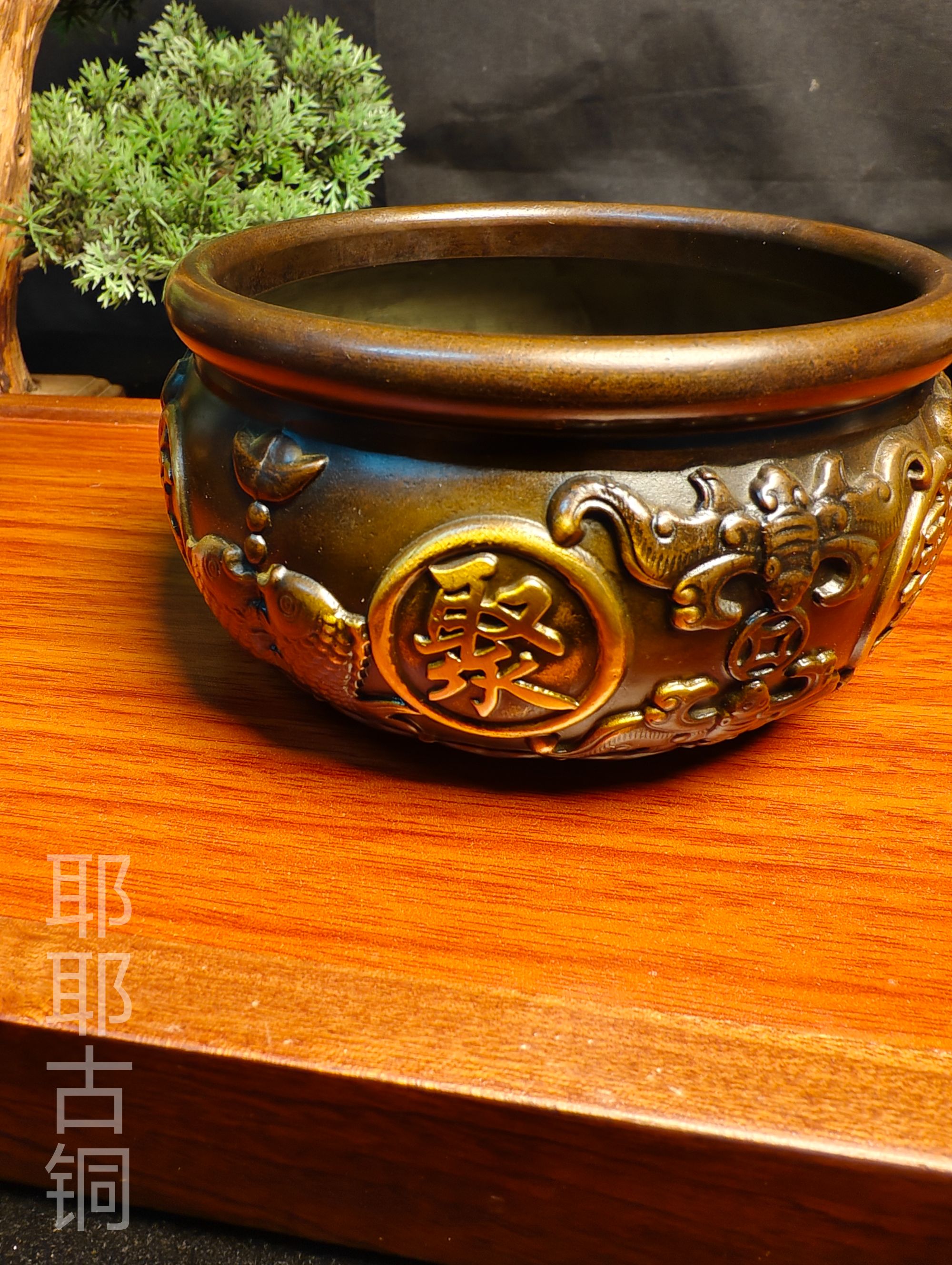 [闪购链接] 铜聚宝盆