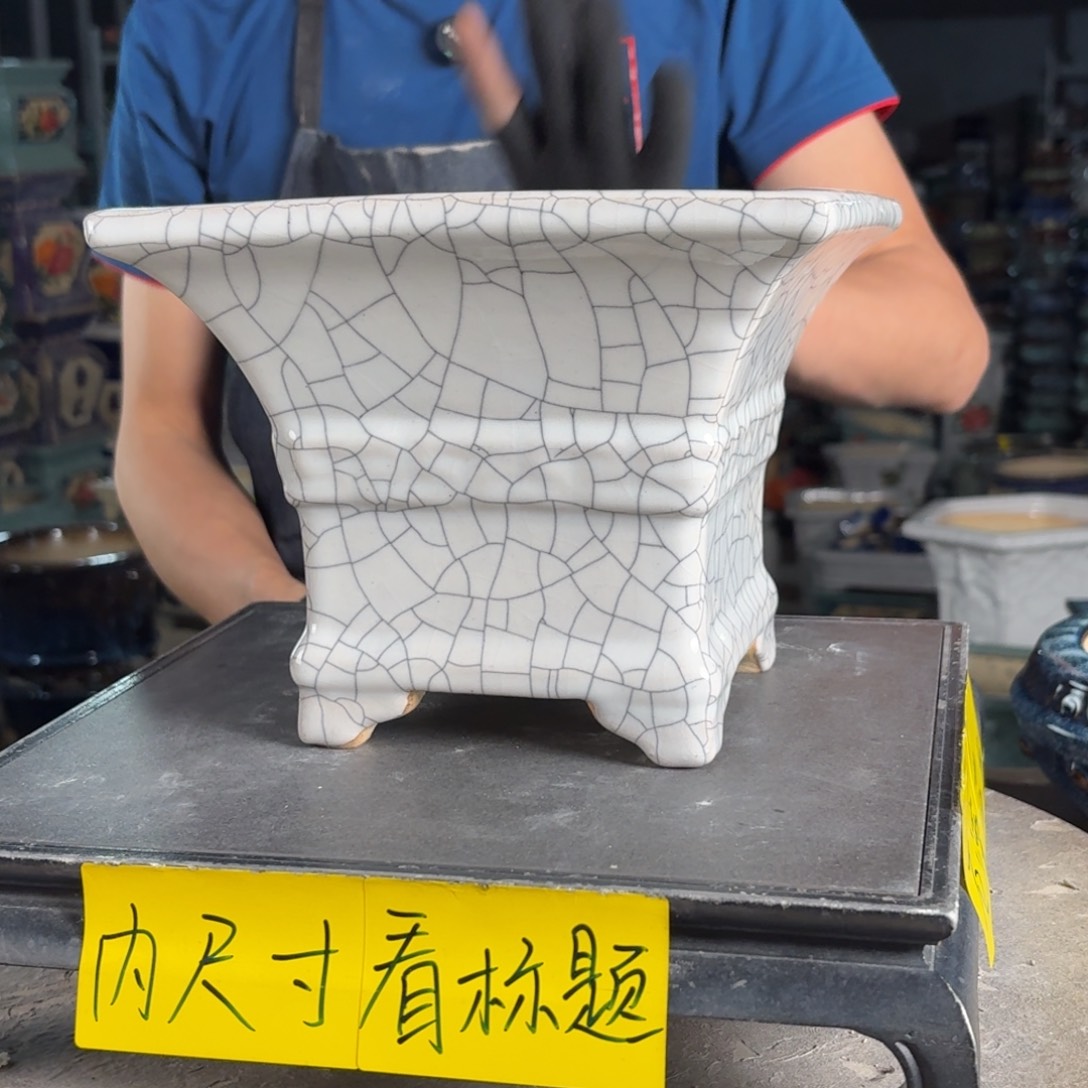 一风堂石湾花盆 内17*15微瑕盆口收缩