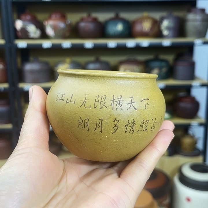 紫砂茶叶罐紫砂茶叶罐