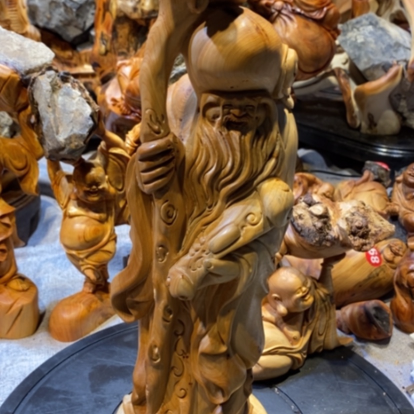 【闪购商品】柏木（崖柏）vcggghhjjjj