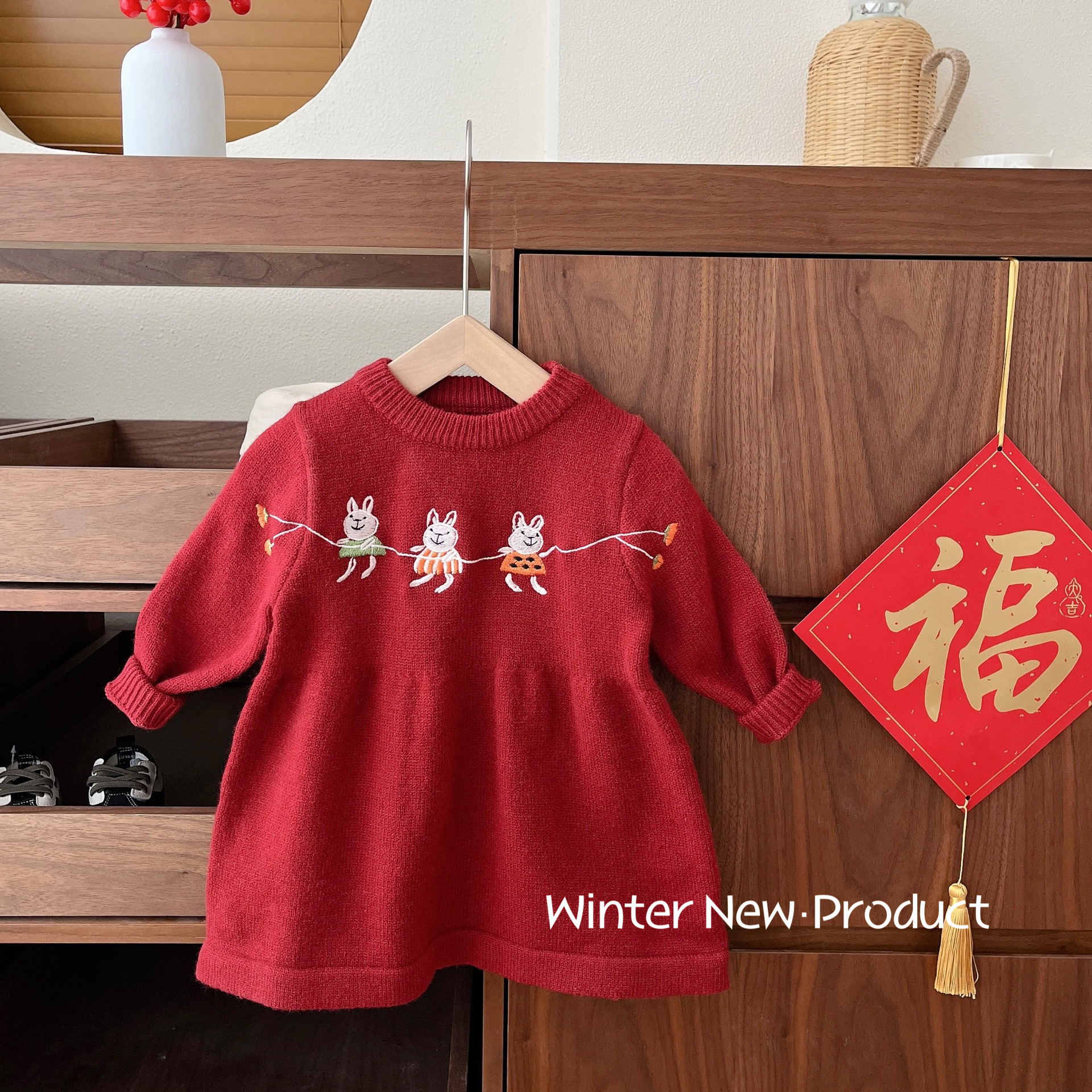 儿童针织毛衣裙0-6岁洋气拜年服加厚小兔连衣裙女加绒红色裙子