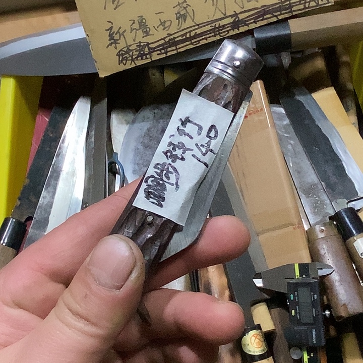 *****厨房用品合法合规