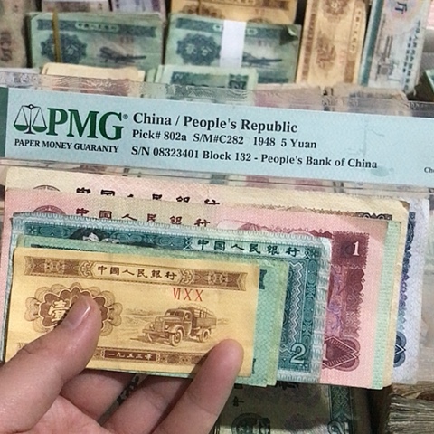 10张退市旧票福利品10-1分