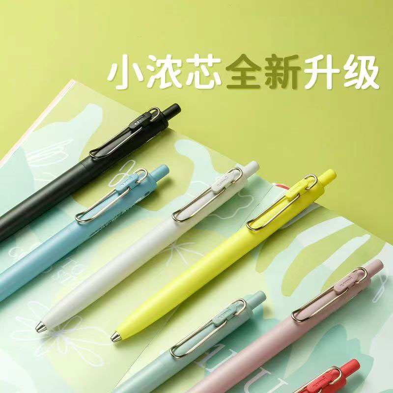 one小浓芯升级UMN-SF低重心中性笔学生黑笔0.5mmF二代0.38浓墨