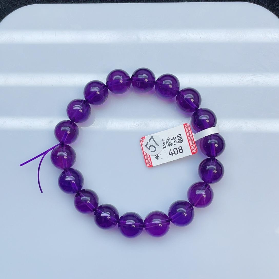 水晶手链未镶嵌紫水