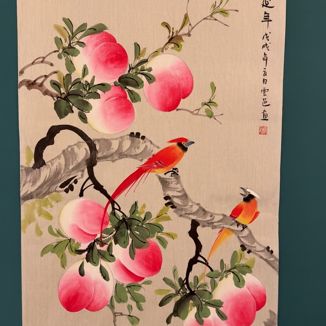 国画云老师作品画作