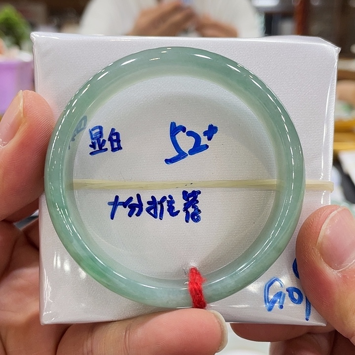 翡翠未镶嵌手镯翡翠