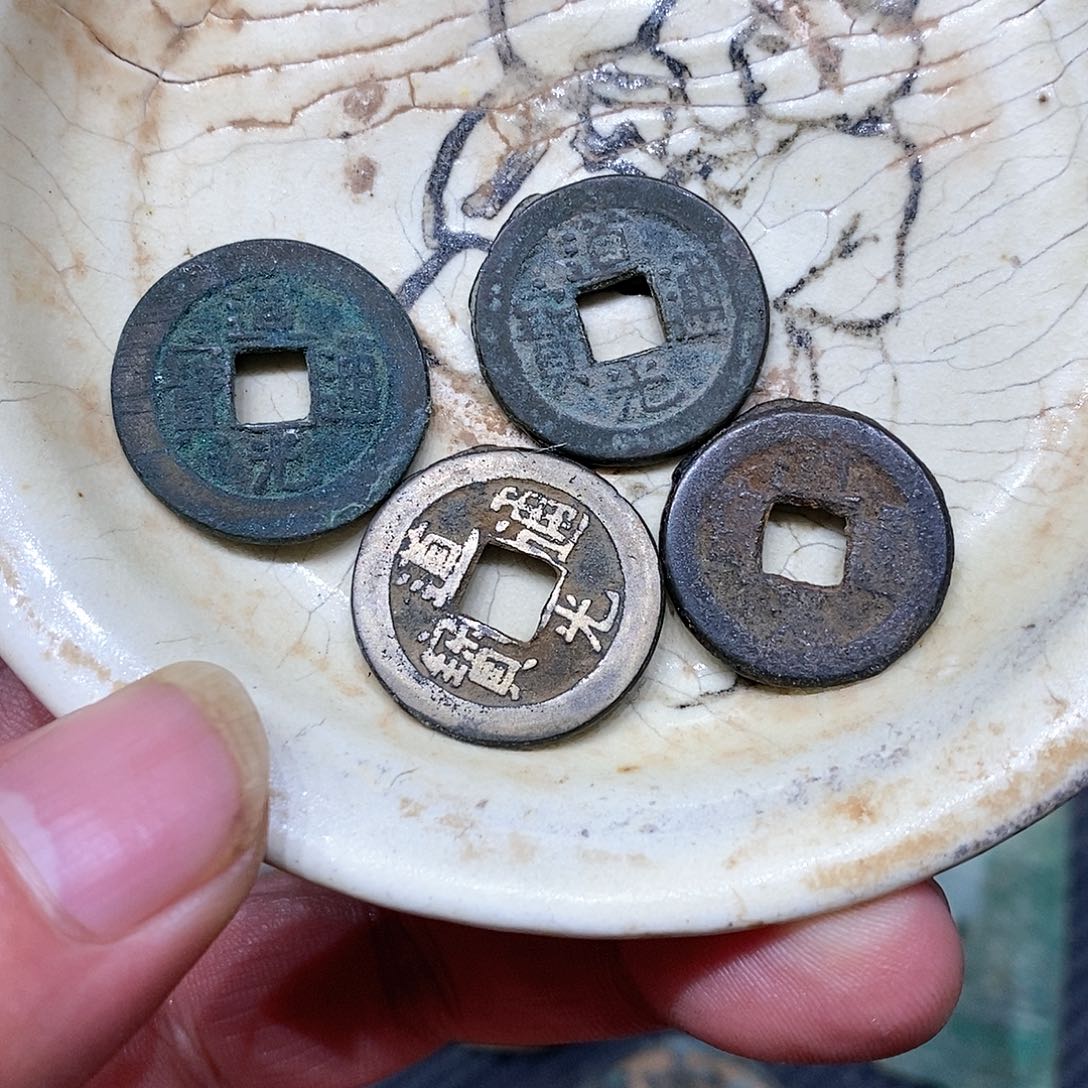 茶盏……………………………………