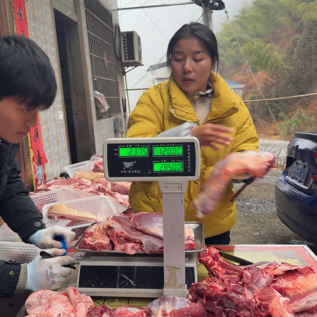 中国大陆土黄牛包装牛腩