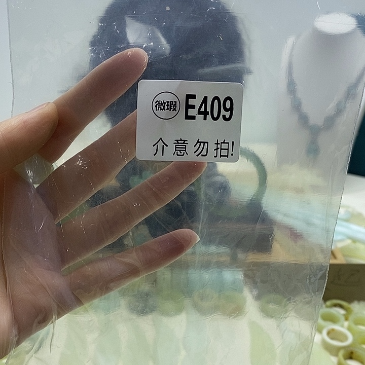 合金蛇纹石玉发簪小*