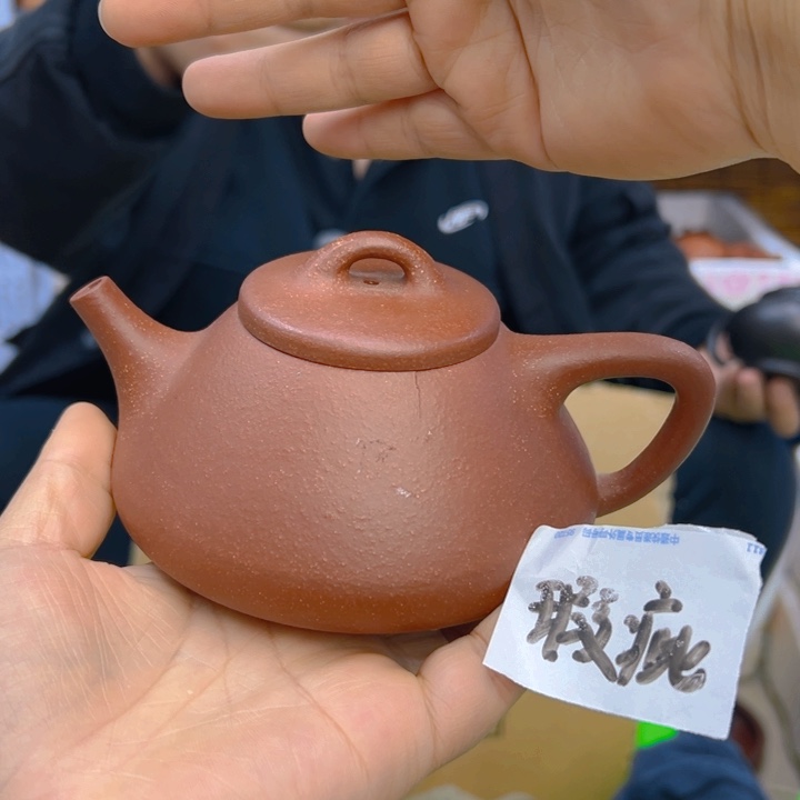 宜兴紫砂工艺紫砂壶