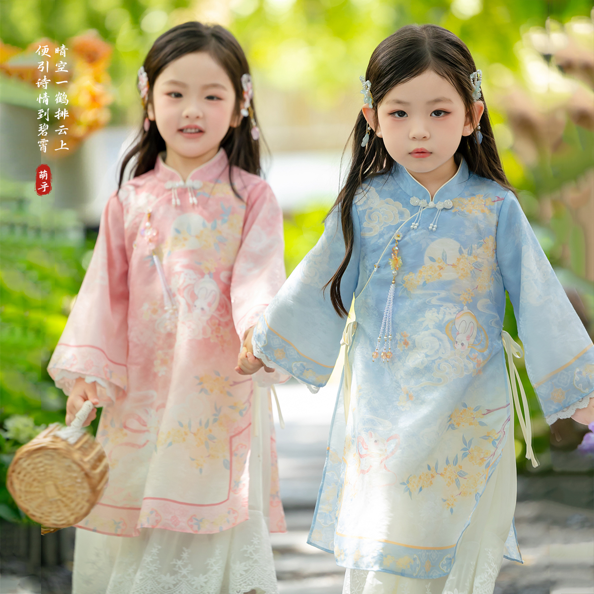萌乎【云间月】女童儿童唐装汉服2025秋季新款古风公主旗袍253154