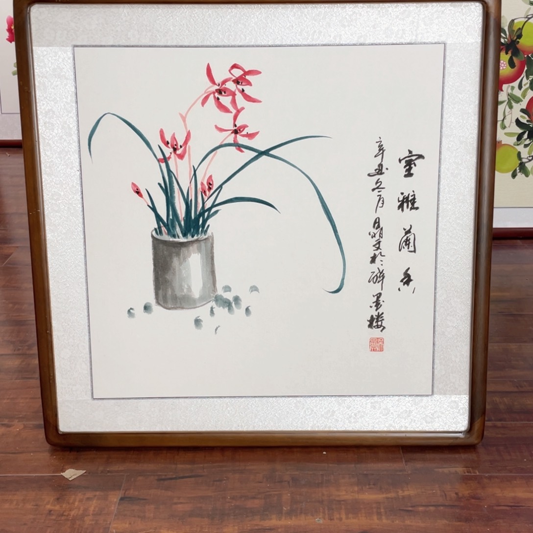 国画带框尺寸63*63厘米