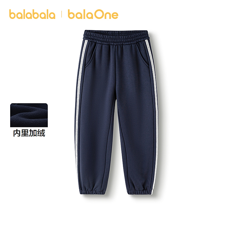 【balaOne】巴拉巴拉童装儿童加绒裤子女童运动长裤2025冬装新款保