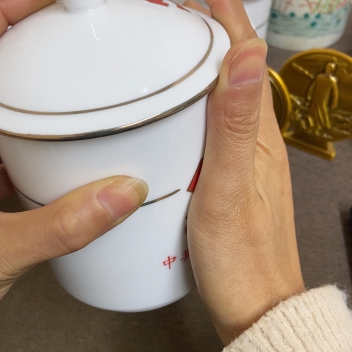 景德镇陶瓷研究所