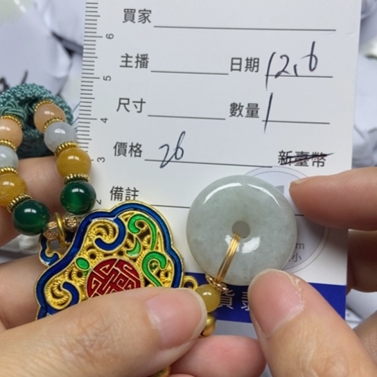 翡翠未镶嵌手镯天然缅甸翡翠A货