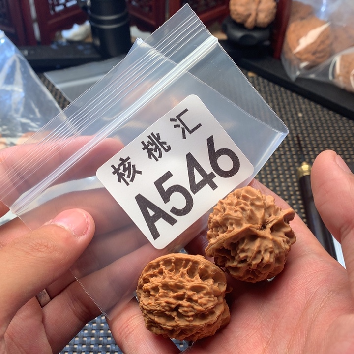 吊坠文玩核桃苹果