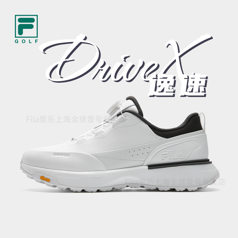FILA斐乐许龙一同款逸速BOA1+男鞋专业高尔夫运动球鞋A12M611712F