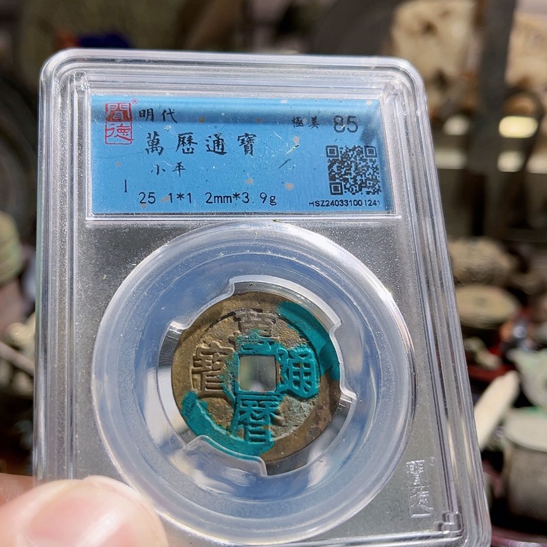 铜你**下货布Z 水坑。          